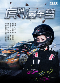 欧美成人香蕉在线观看