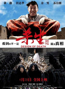 欧美国产一二三区