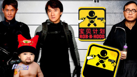 欧美国产一二三区